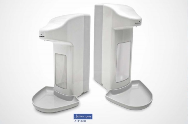 ترالی و پاراوان بیمارستانی - پمپ محصول و سایر لوازم بیمارستانی - Image 2