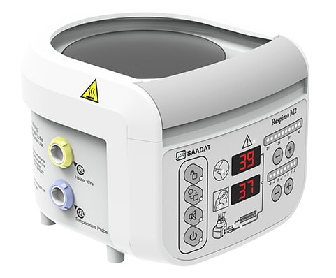 دستگاه رطوبت ساز تنفسی پویندگان راه سعادت (Saadat)